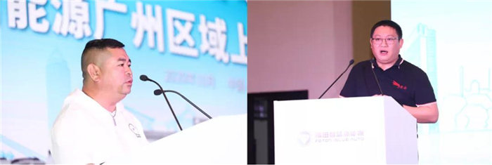 广州物流企业商会会长喻刚、广州君安总经理吴金鑫致辞_副本.jpg