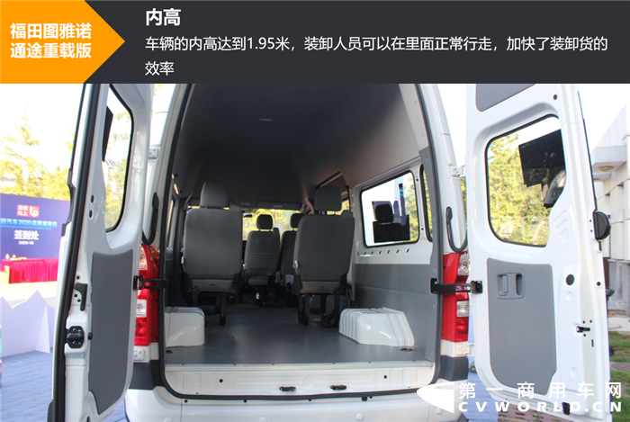 图雅诺7.png