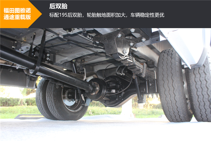 图雅诺9.png