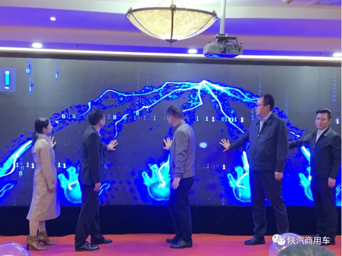 陕汽5.png