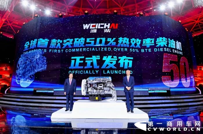 潍柴：汇聚全球“最强大脑”构建内燃机可靠性“新生态”3.jpg