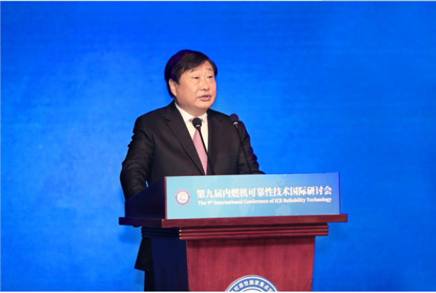 内燃机工业是我国重要的基础产业，作为国民经济各相关行业的主导动力，内燃机的可靠性直接决定了相关配套整机的可靠性，不仅是我国国民经济发展关注的重点、节能减排的焦点，也是行业技术提升、结构调整的难点。