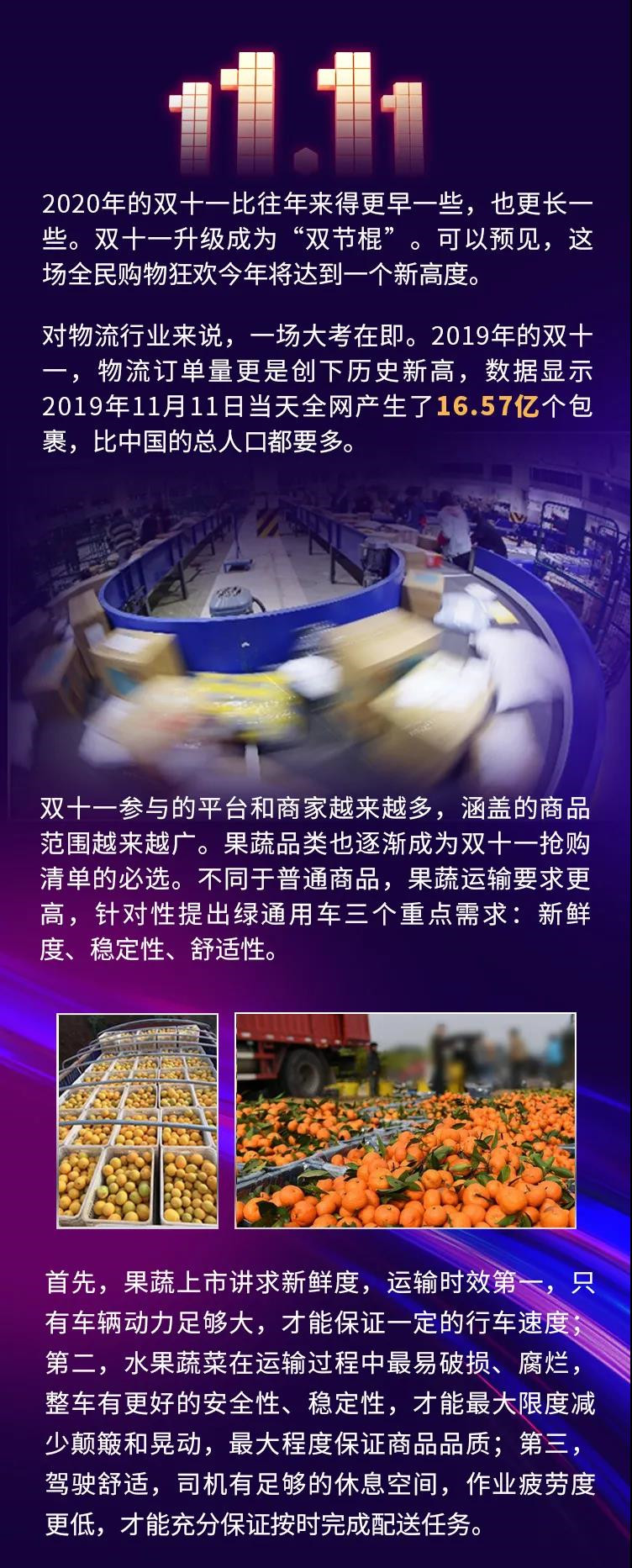 汕德卡1.jpg