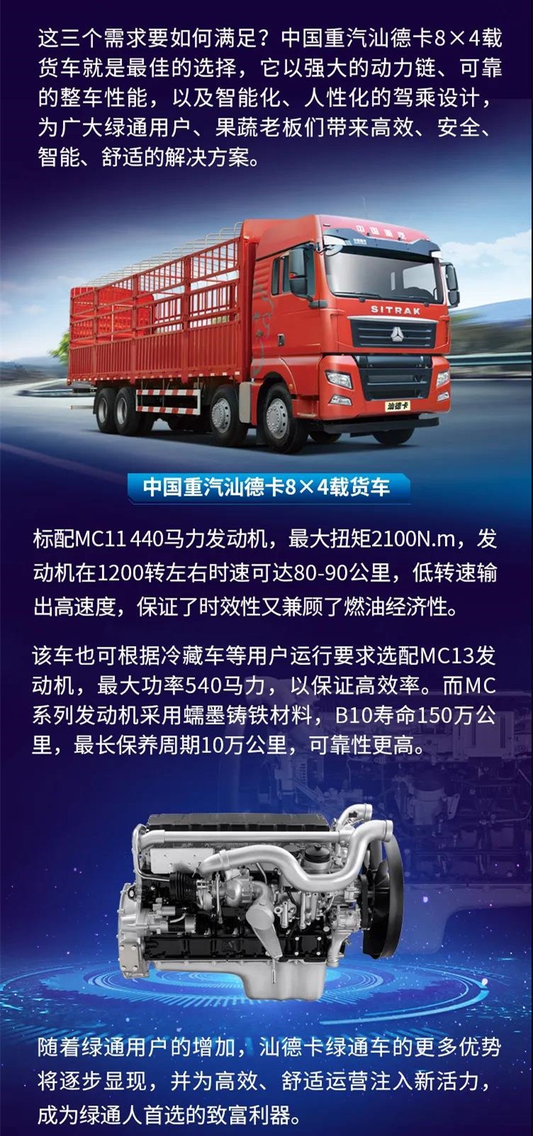 汕德卡2.jpg