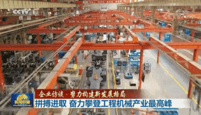 微信图片_20201106143319 (1).gif
