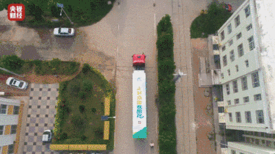 微信图片_20201106144941 (1).gif