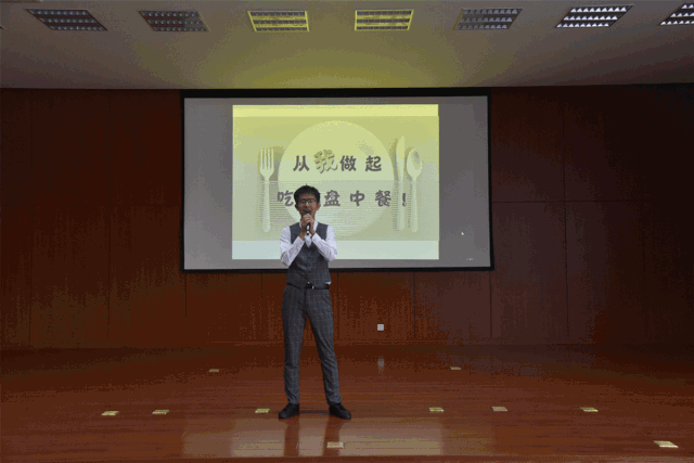 微信图片_20201106150624.gif