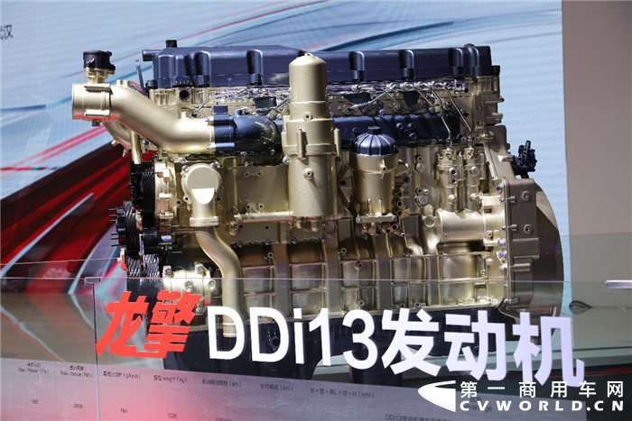 11月11日-13日，由中国内燃机工业协会主办的2020“第十九届中国国际内燃机及零部件展览会”将正式举行。届时，龙擎动力等国内外动力及零部件企业将面向行业展示科技发展的新成就和产品开发的新成果，助力我国内燃机领域从制造大国向制造强国转变。