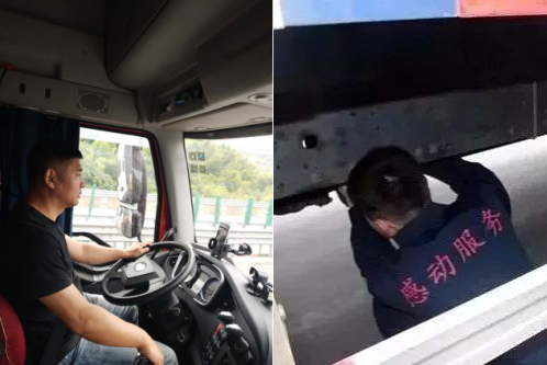 解放6_副本.png