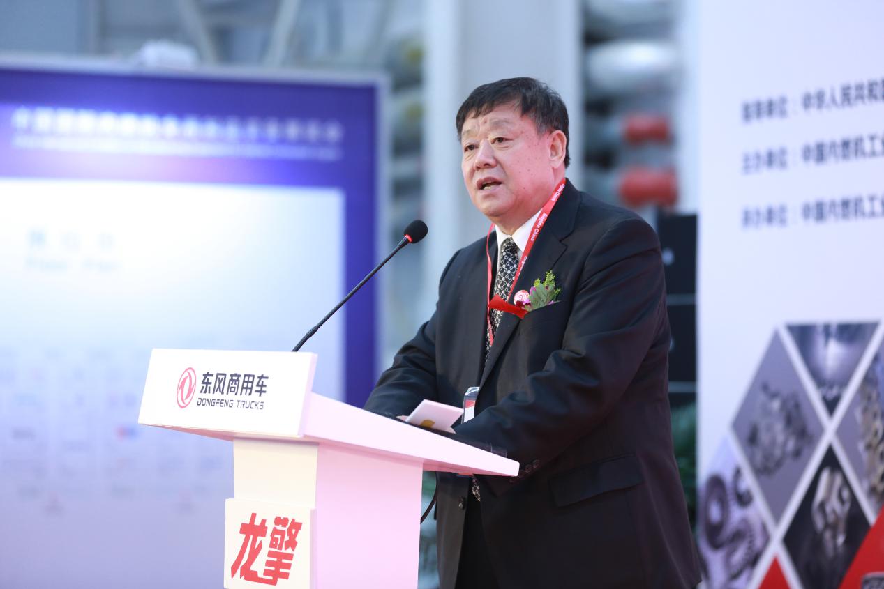 2020年11月11日，第19届中国国际内燃机及零部件展览会在北京拉开帷幕，内燃机行业各大标杆企业竞相展示创新成果，为内燃机行业发展贡献中国力量。
