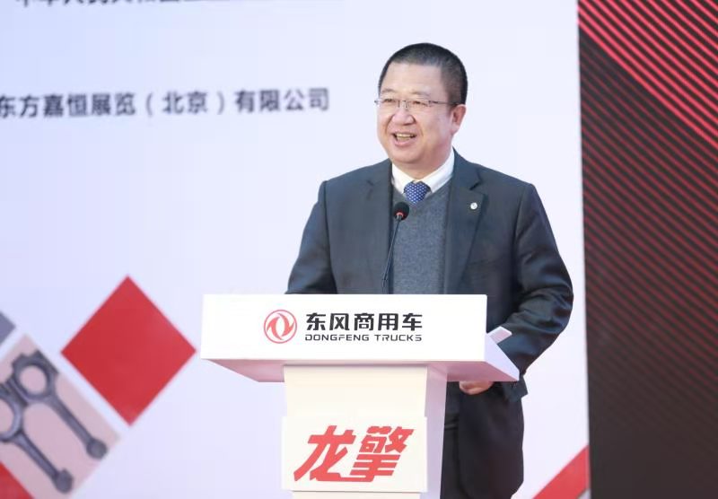 2020年11月11日，第19届中国国际内燃机及零部件展览会在北京拉开帷幕，内燃机行业各大标杆企业竞相展示创新成果，为内燃机行业发展贡献中国力量。