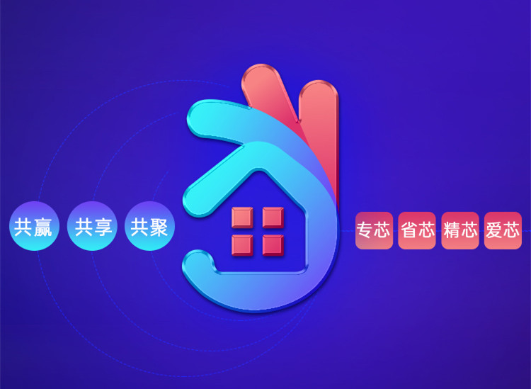 311用户日符号.jpg