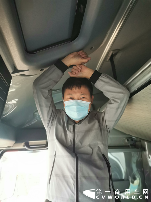 重汽3.png