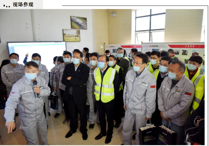 11月19日，东风商用车有限公司智能制造白皮书发布会在东风商用车动力总成事业部召开。