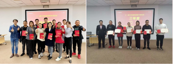 11月15日，45名来自五湖四海的三一重卡代理商公司的学员，怀着“先相信，后看见”的信念来到美丽的星城长沙，参加三一重卡第四期代理商营销培训。