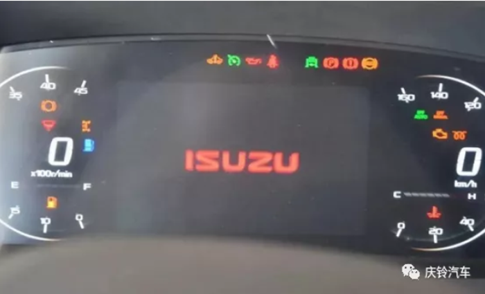 庆铃10.png
