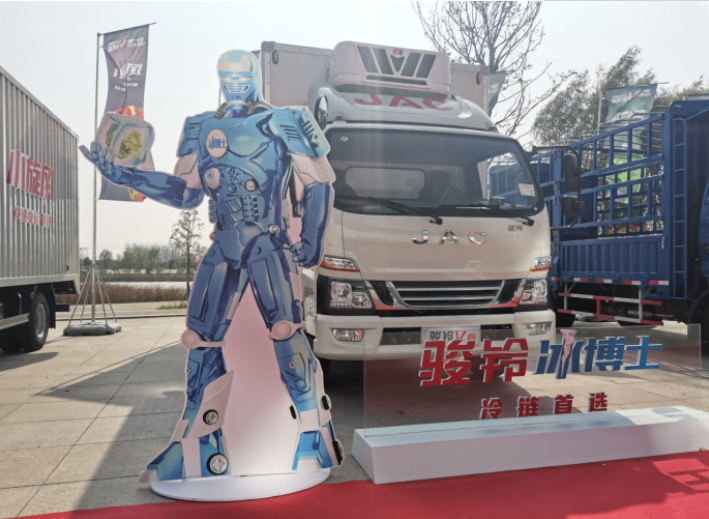 江铃2.png