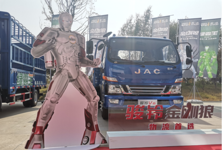 江铃6.png