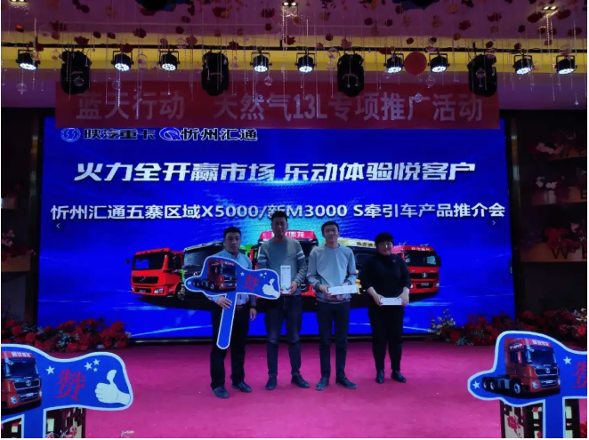 德龙11.png