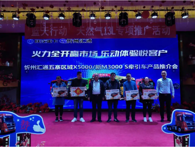 德龙12.png