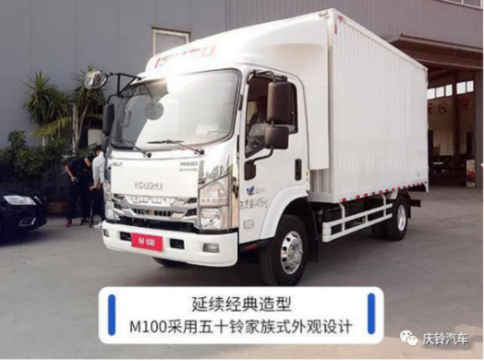 人们常说“重卡挣的是运费，轻卡做得是买卖。”事实如此，轻卡通常被用作城配物流中，其运距较短、货源稳定的特性让很多卡友将轻卡看作是一辆车，而非像重卡那样是获取利益的唯一生产工具。