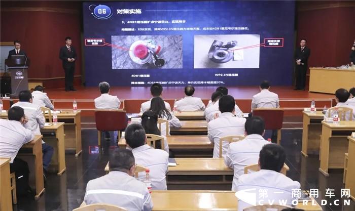 11月24日，发动机事业部2020年度改善成果发布会暨QC改善、合理化建议及优秀班组成果发布会隆重举行。各部门FPS分管领导、改善联络员、班组联络员共80余人参加了发布会。