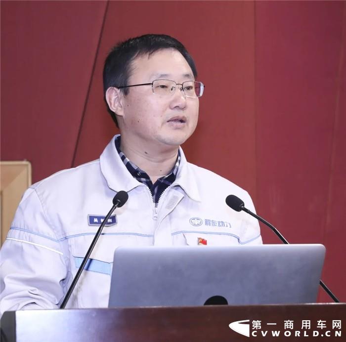 11月24日，发动机事业部2020年度改善成果发布会暨QC改善、合理化建议及优秀班组成果发布会隆重举行。各部门FPS分管领导、改善联络员、班组联络员共80余人参加了发布会。