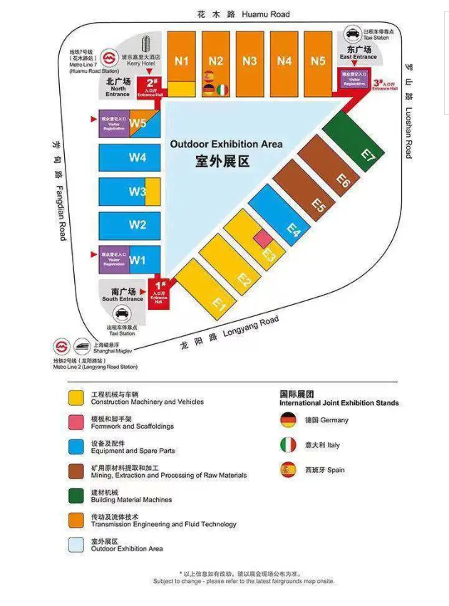 璀璨浦江，群雄闪耀。Bauma CHINA 2020，给了疫情之下的全球经济一剂强心针，是徐工高质量发展成果的集中展示，更是体现中国智造、中国人智慧的高光时刻。