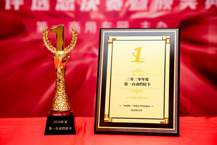 上汽1.png