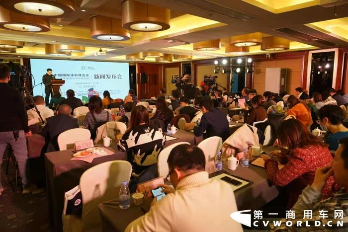 2020年12月1日下午，中国涂料工业协会携承办方北京涂博国际展览有限公司在北京召开了新闻发布会，官宣了明年涂料展会的近况。