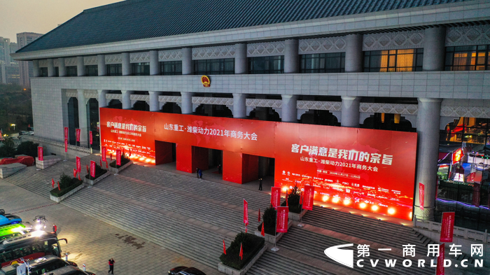 潍柴21.png