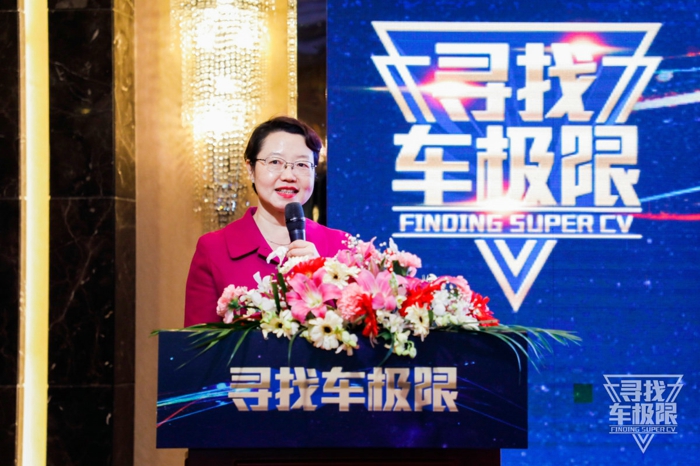车极限4.jpg