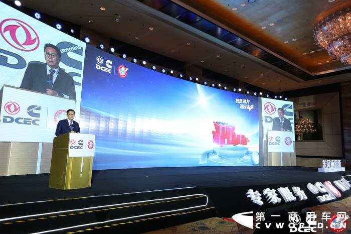 【第一商用车网 原创】2020年，东风康明斯销售发动机再上20万台台阶，销售收入再创佳绩。