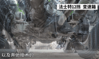 微信图片_20201207095516 (1).gif