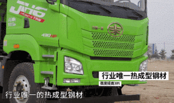 微信图片_20201207095607 (1).gif