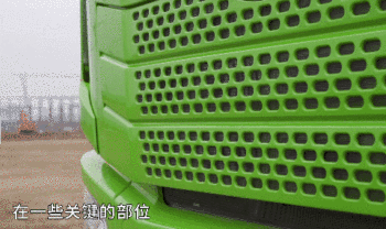 微信图片_20201207095618 (1).gif