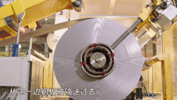 微信图片_20201207095711 (1).gif