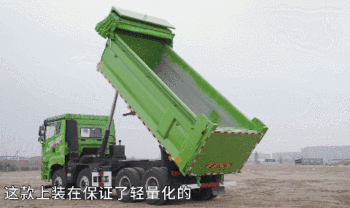 微信图片_20201207095724 (1).gif