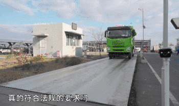 微信图片_20201207095728 (1).gif