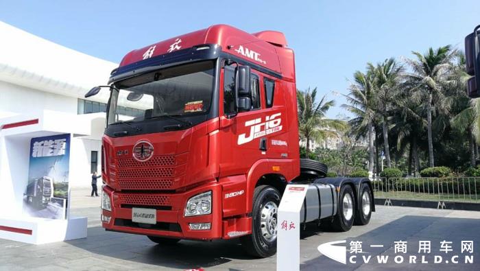 JH6 6x4卓越版混合动力牵引车.jpg