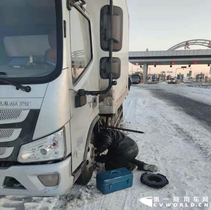 12月7日，二十四节气之大雪，古人云：“大者 盛也 至此而雪盛也。”大雪作为冬季的第三个节气，今日也标志着仲冬时节正式开始，北风卷地，水面凝冰，全国大部分地区都已入冬，大范围降雪即将拉开序幕，大雪之际，欧航超级卡车一月一度的服务体验日依旧热火朝天的展开，带来宾至如归的暖心服务。