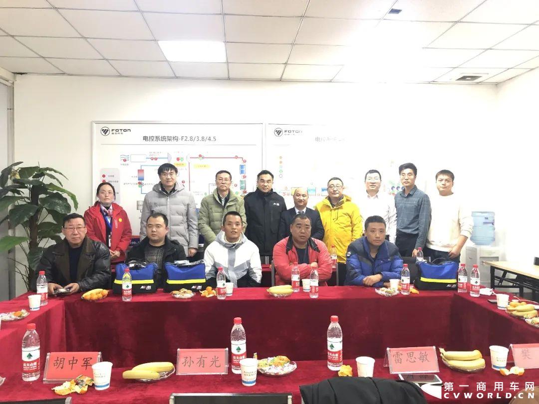 12月8-12日，福田汽车全球合作伙伴大会在西安隆重召开，会议期间发动机事业部携欧康动力F2.5柴油产品首发亮相，得到了与会嘉宾的高度认可！