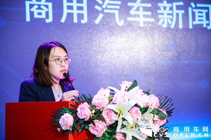 车企服务大比拼颁奖典礼2.png