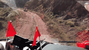 微信图片_20201216102230 (1).gif