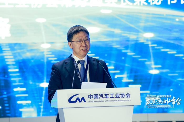 中国汽车工业协会常务副会长兼秘书长 付炳锋.png