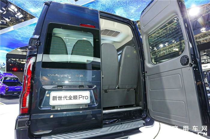 新世代全顺Pro  2.jpg