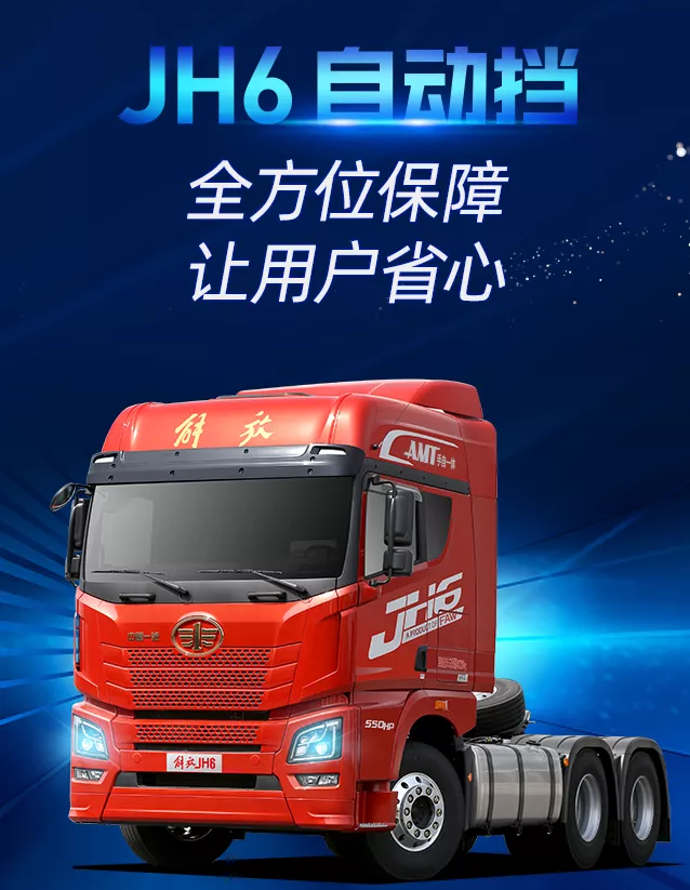 走到哪都是“青”车熟路，你凭啥这么省心？！