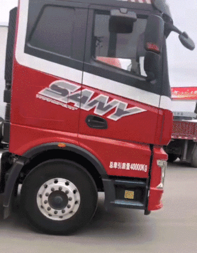 微信图片_20201224100029 (1).gif