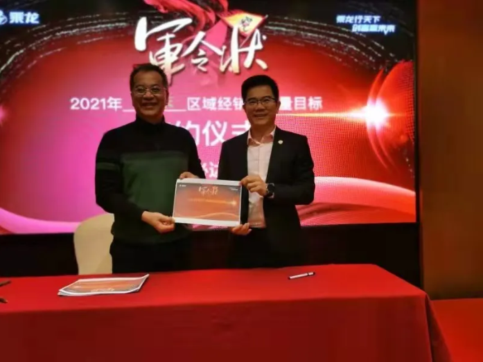 聚力共赢，燃·而不凡，2020年，已走过五十余载造车之路的东风柳汽乘龙，再创辉煌，实现全年8.5万台的销量——连续四年创销量新高！