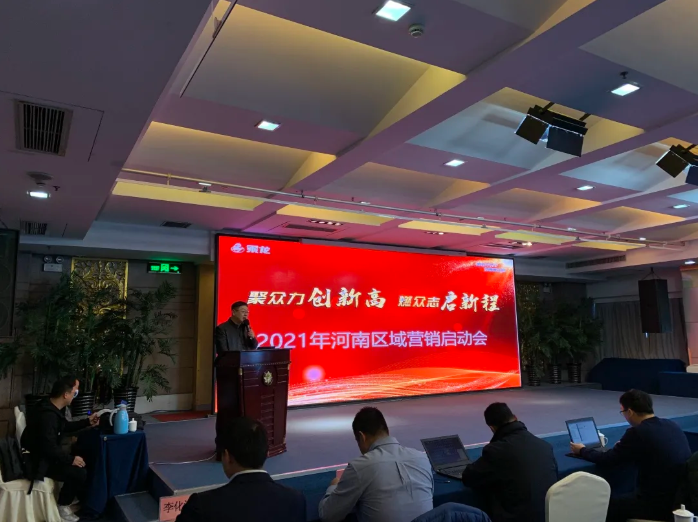 聚力共赢，燃·而不凡，2020年，已走过五十余载造车之路的东风柳汽乘龙，再创辉煌，实现全年8.5万台的销量——连续四年创销量新高！